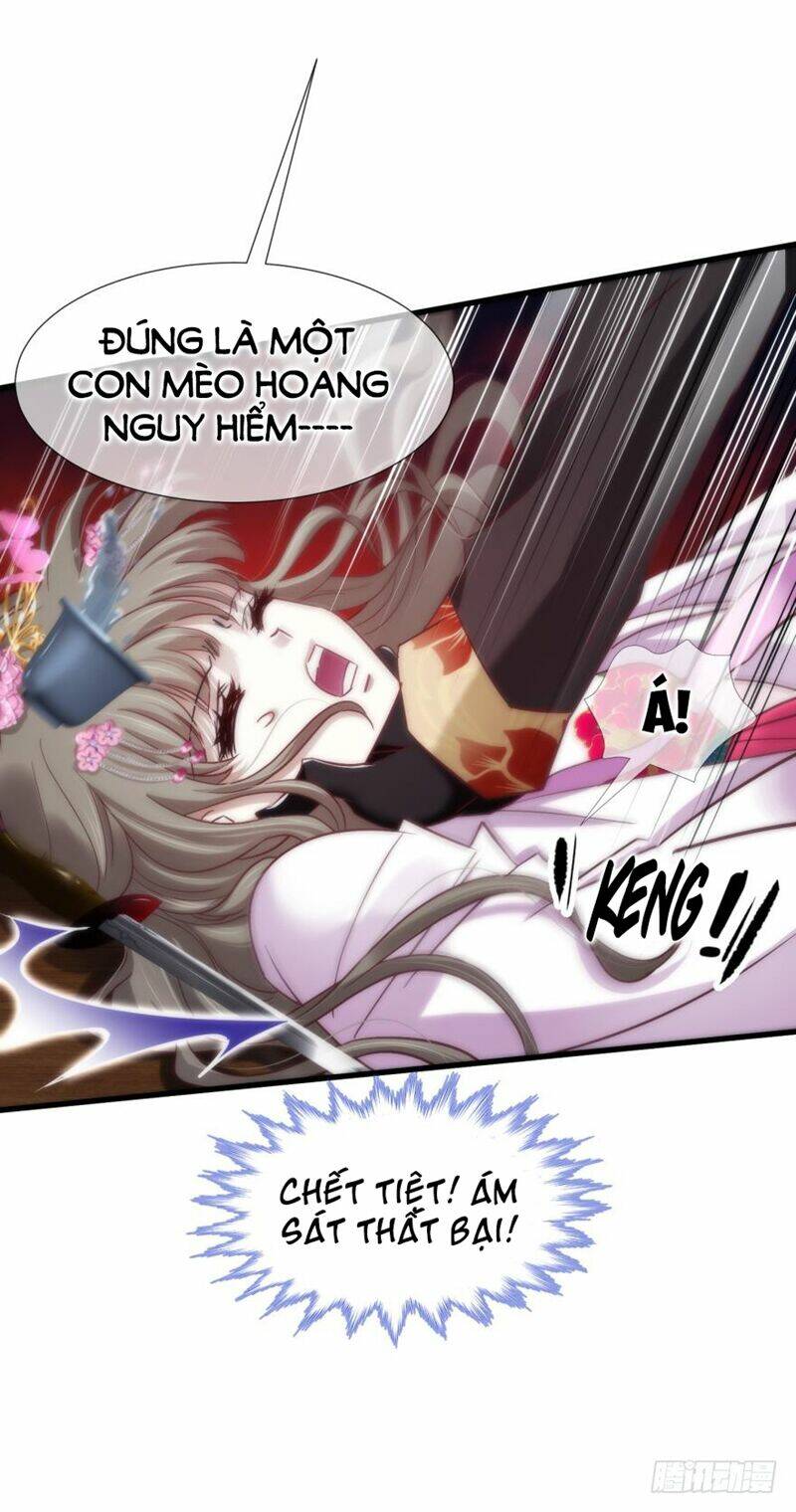 Một Vạn Tư Thế Công Lược Yêu Nam: Chapter 142