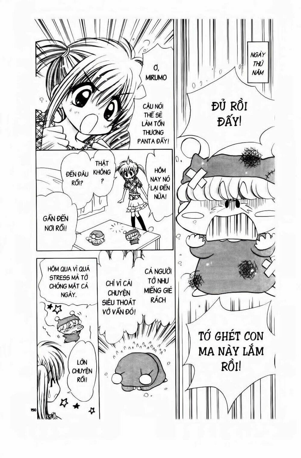 Chiếc Ly Kỳ Diệu: Chapter 23