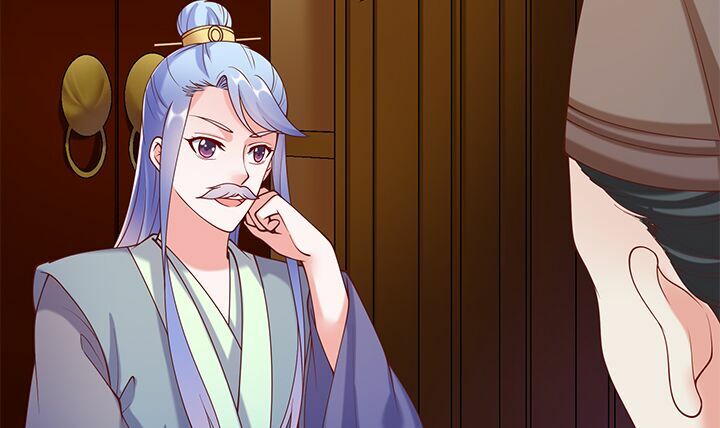 Đô đốc đại nhân sủng thê kí: Chapter 19.1