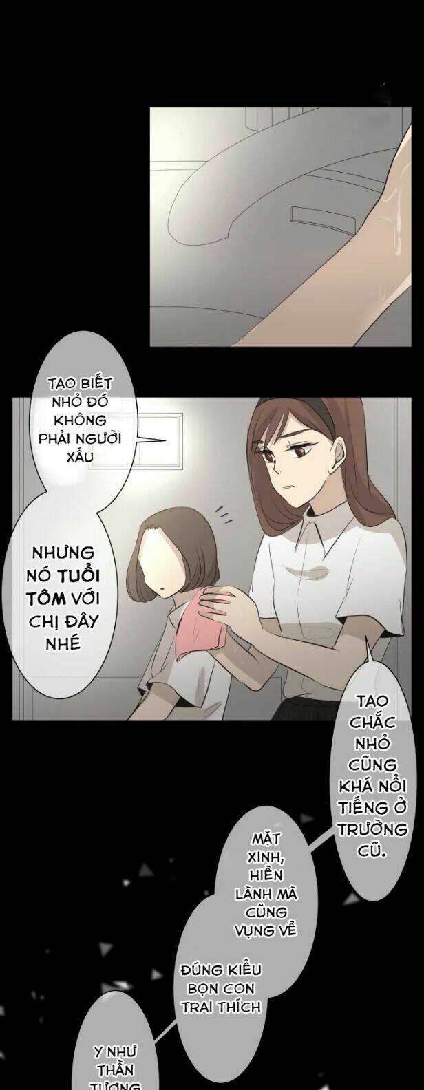 Kakao 79%: Chapter 21