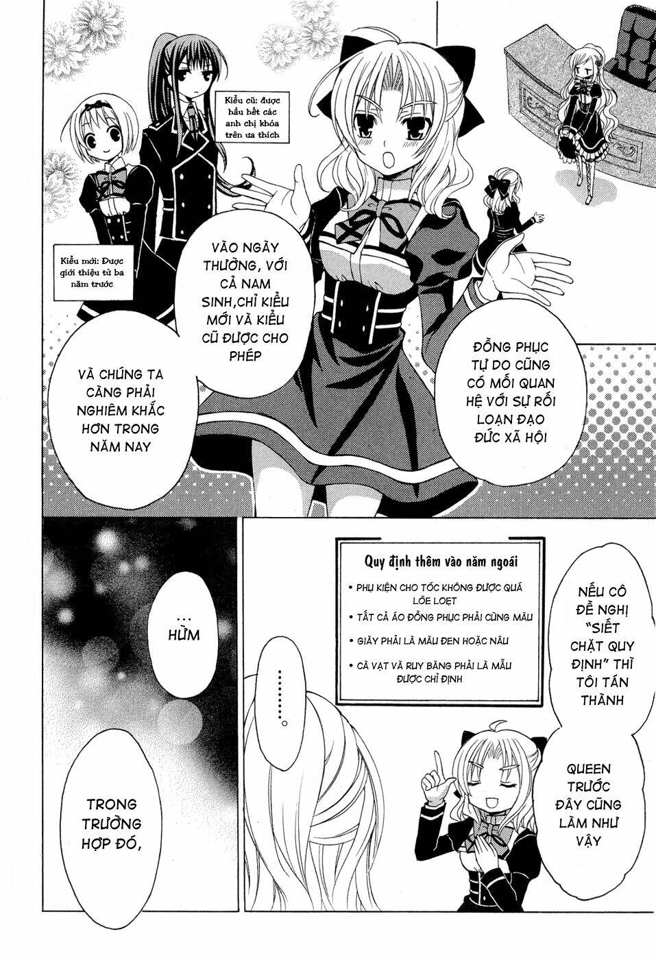 Zettai Joousei: Chapter 5.5