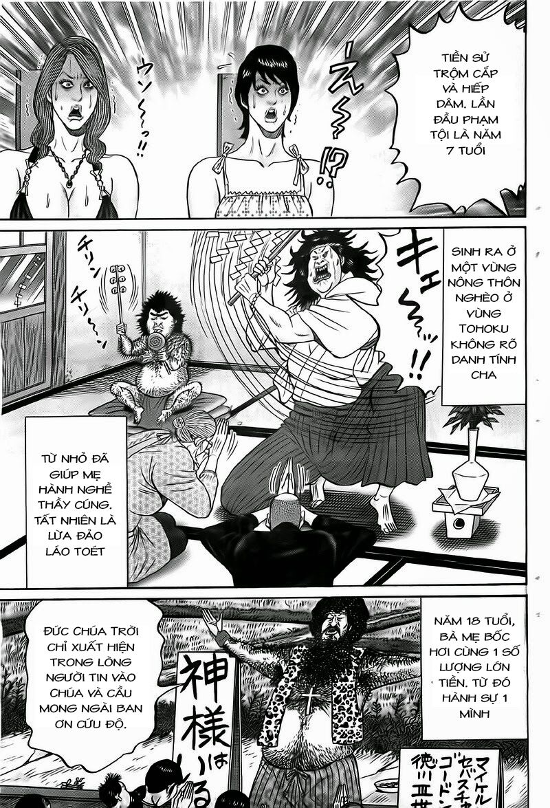 Đảo rape: Chapter 11