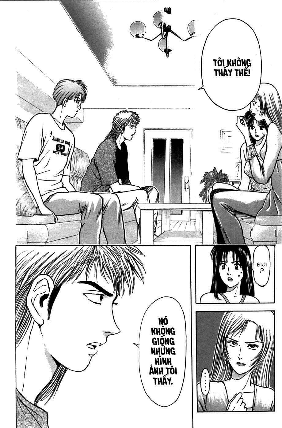 Psychometrer Eiji: Chapter 61