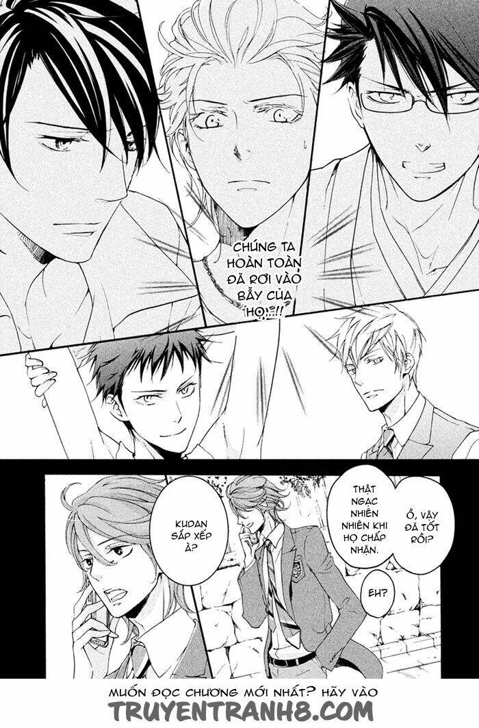 Ssg - Meimon Danshikou Keppuuroku: Chapter 6