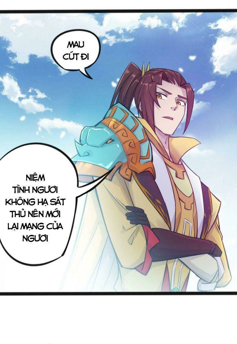 Thủ Vệ Nhất Thần: Chapter 29