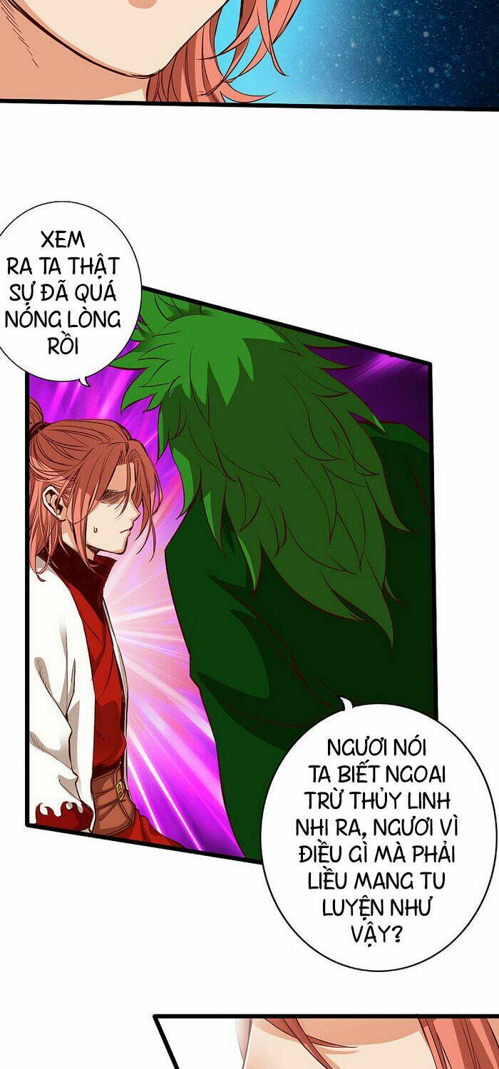 Thông Thiên Chi Lộ: Chapter 25