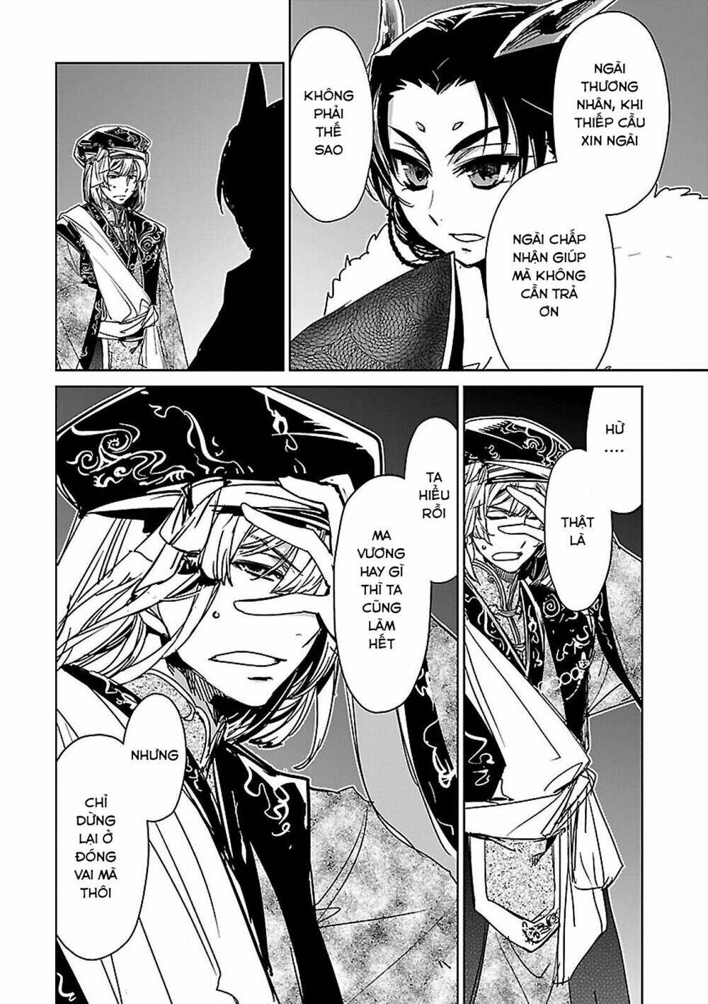 Maoyuu Maoh Yuusha: Chapter 49