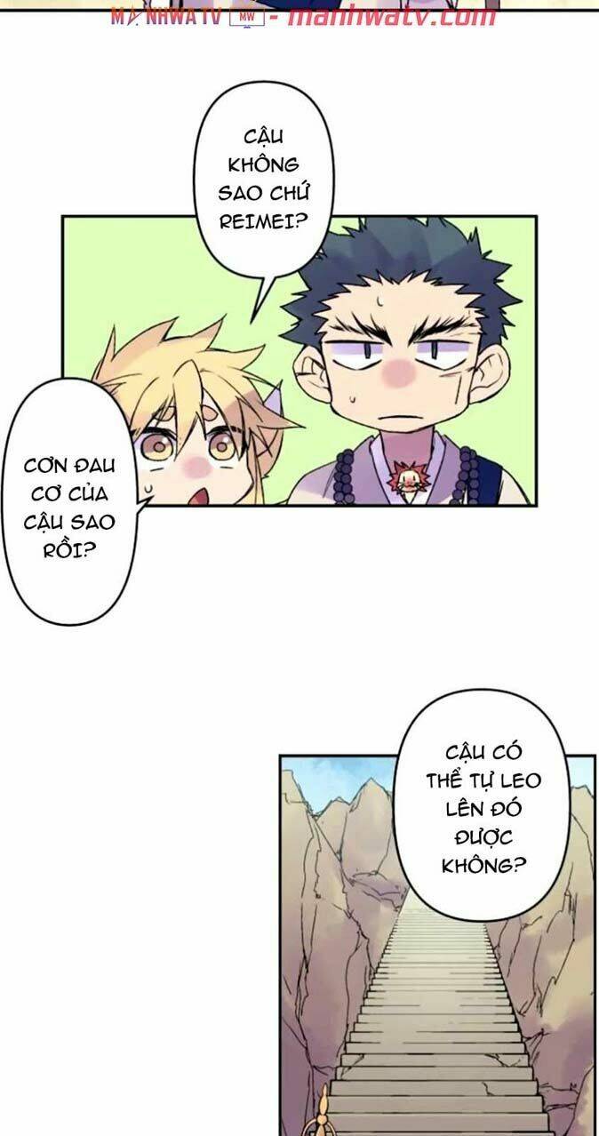 Ake No Tobari: Chapter 122