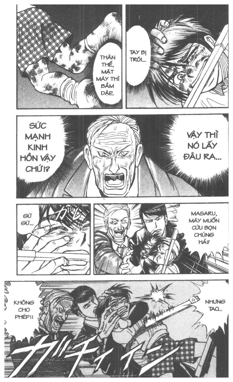 Fujita Kazuhiro: Chapter 2