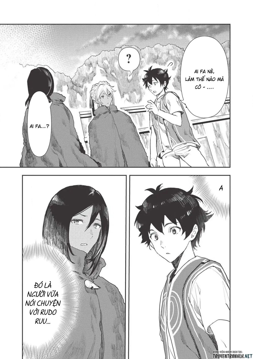 Isekai Ryouridou: Chapter 13