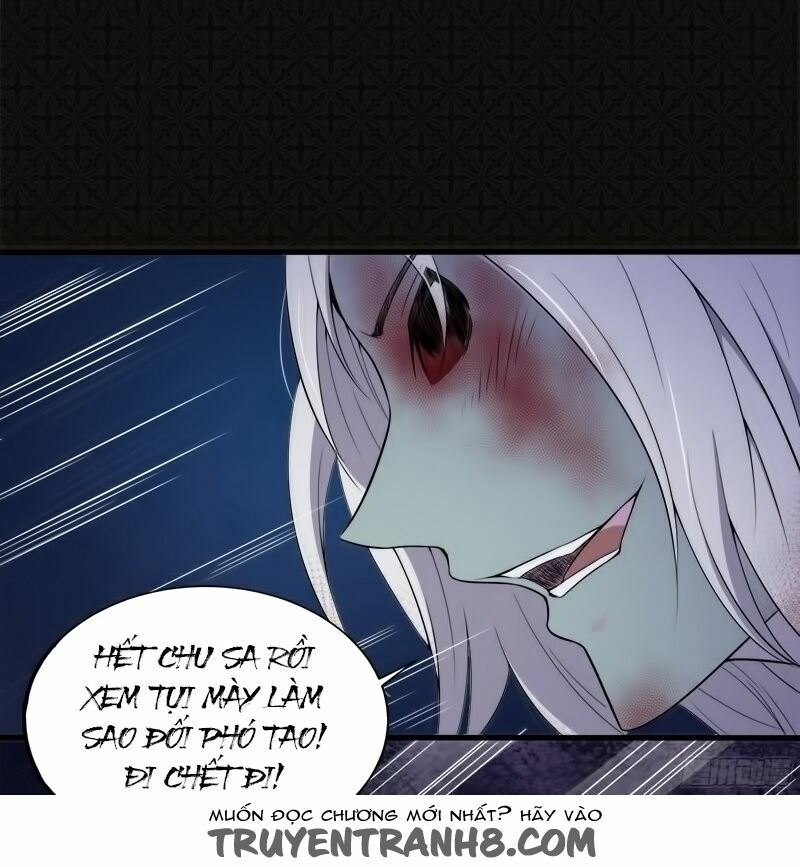 Ngạo Kiều Quỷ Vương Yêu Ta: Chapter 2