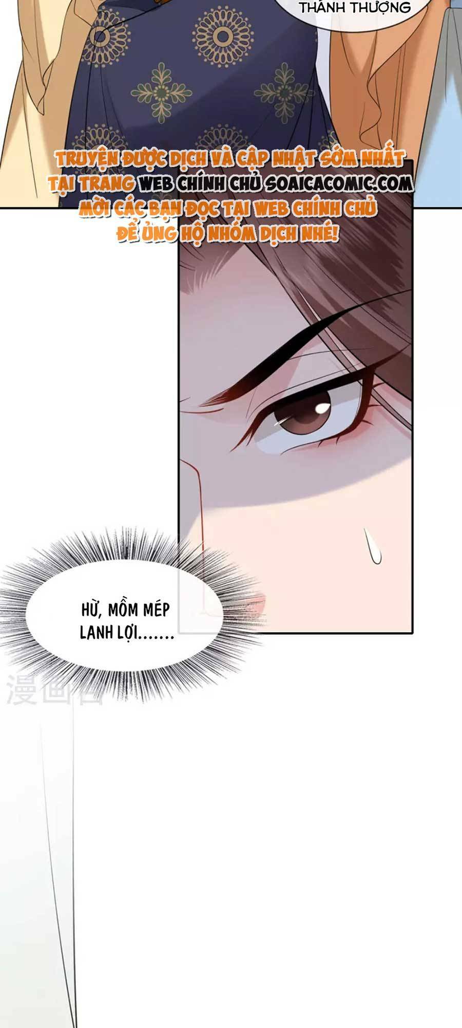 Tướng Quân, Bổn Phi Không Nhận Sủng: Chapter 32