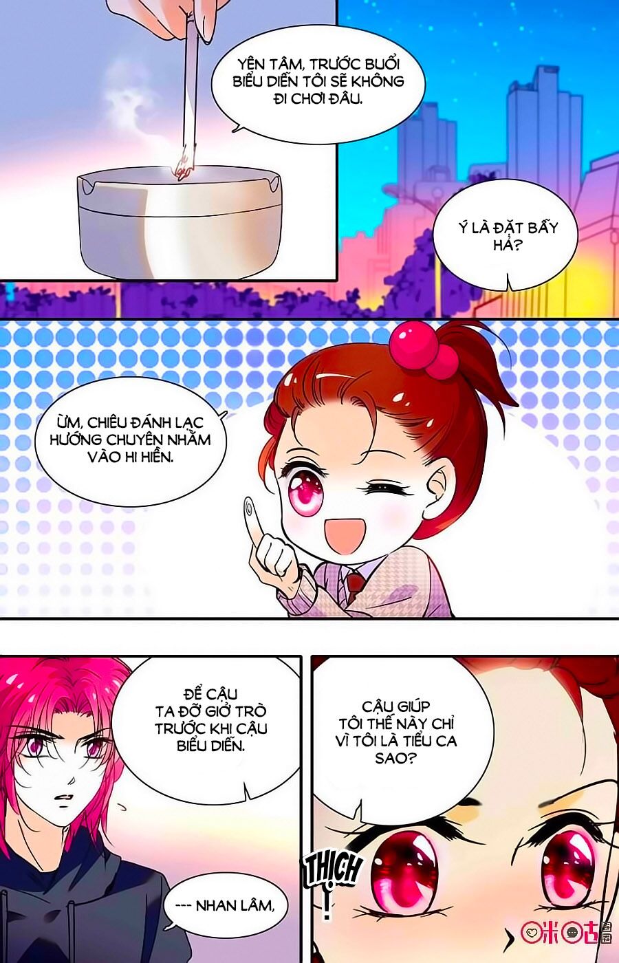Thanh Ninh Chi Hạ: Chapter 321