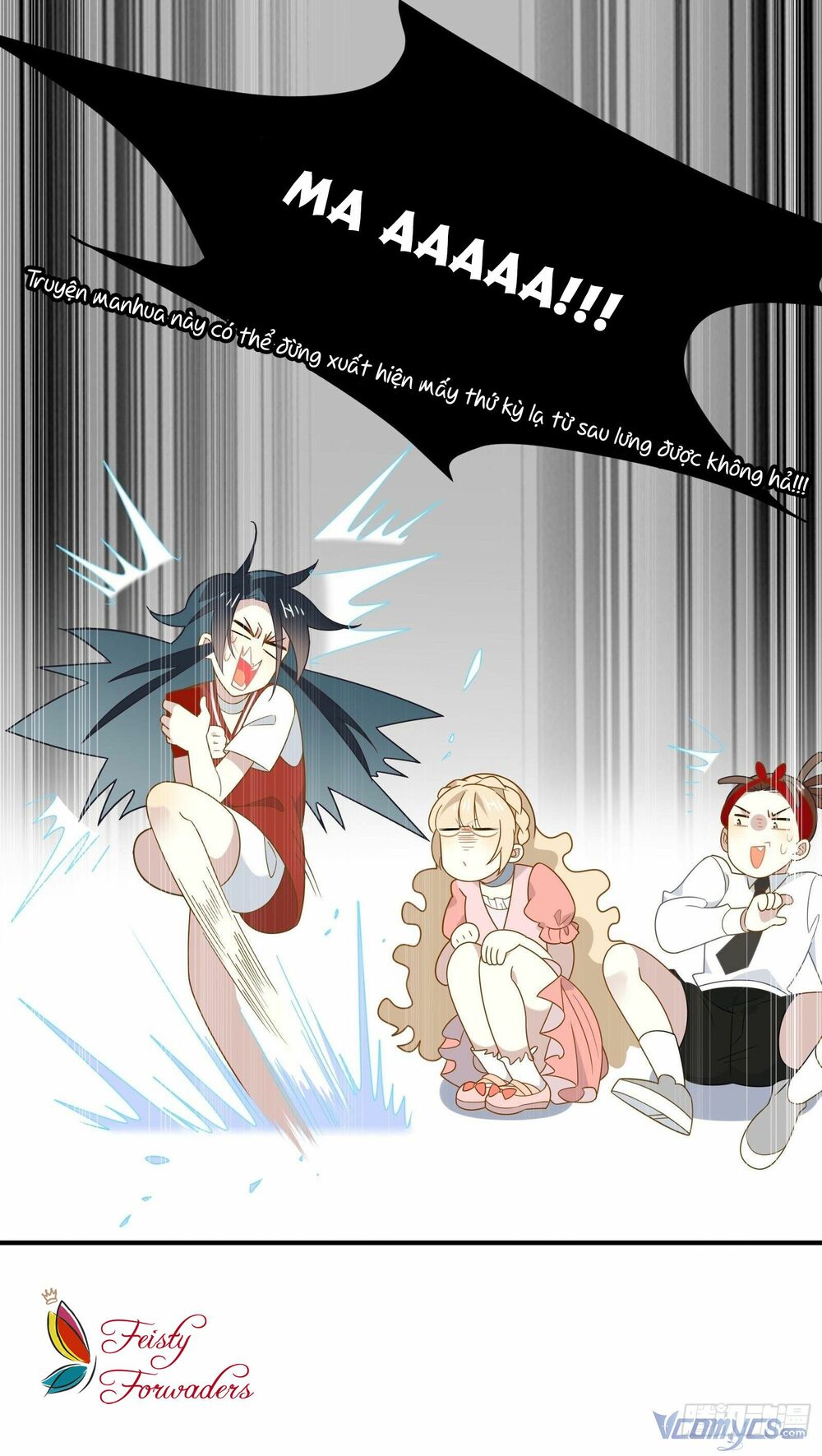 Nữ Phụ Như Tôi Cũng Có Ngày Ra Mắt: Chapter 36