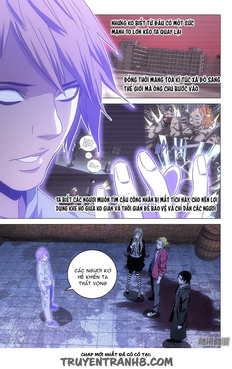 The Lost City: Chapter 80