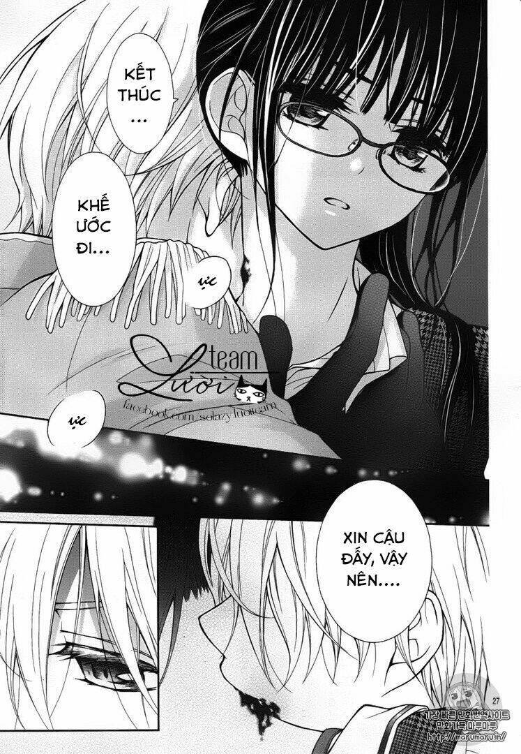 Máu Của Cậu Chỉ Thuộc Về Mình Tớ...: Chapter 4