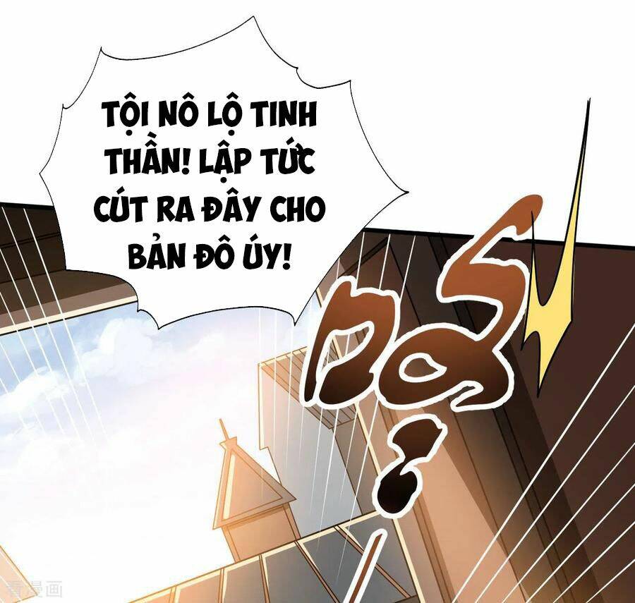 Thần Võ Đế Tôn: Chapter 80