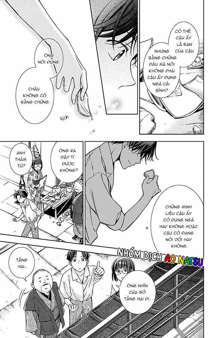 Usotoki Rhetoric: Chapter 16