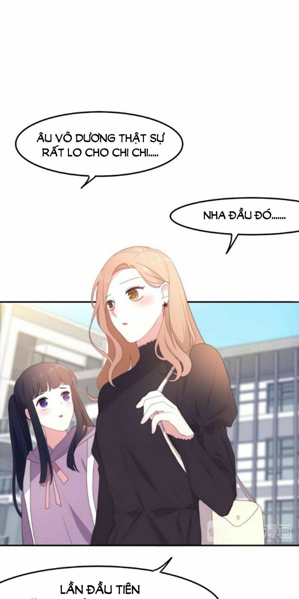 Tháng Sáu Không Hẹn Mà Gặp: Chapter 39