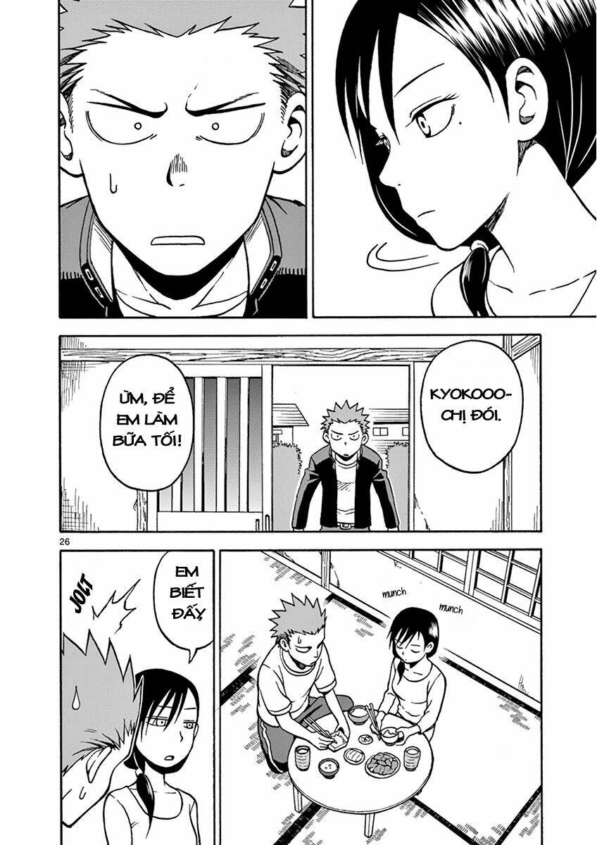 Fudatsuki No Kyoko-Chan: Chapter 19