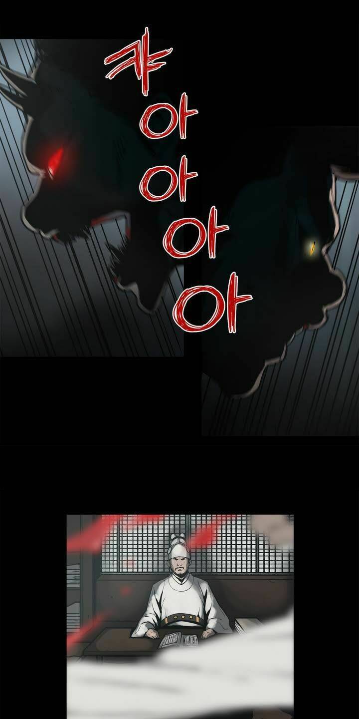 Monster Night: Chapter 1