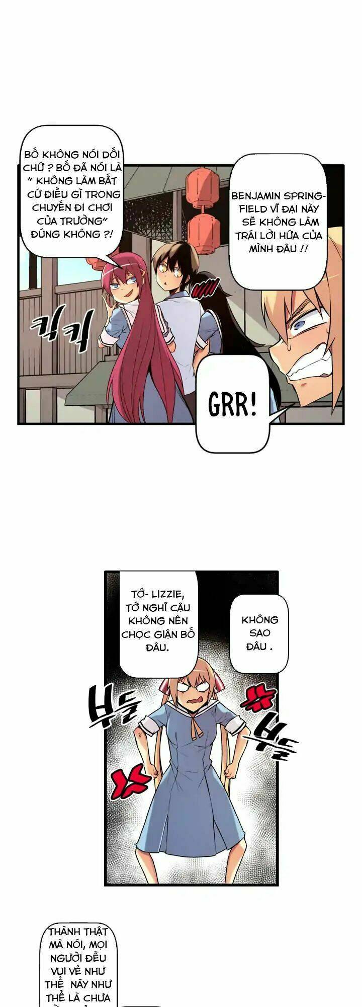 Sweet X Trouble: Chapter 33