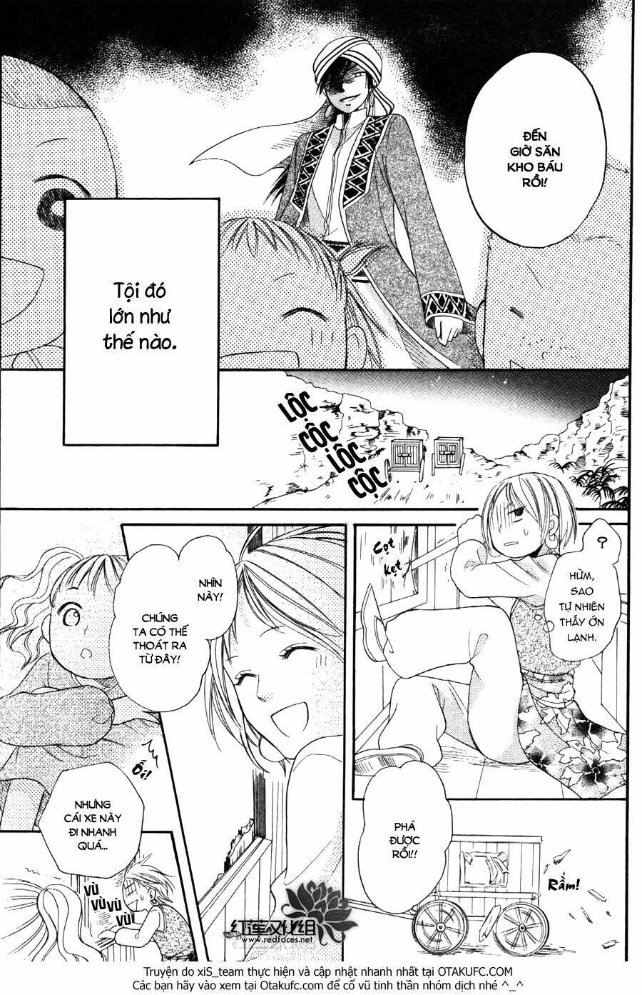 Sabaku No Harem: Chapter 5