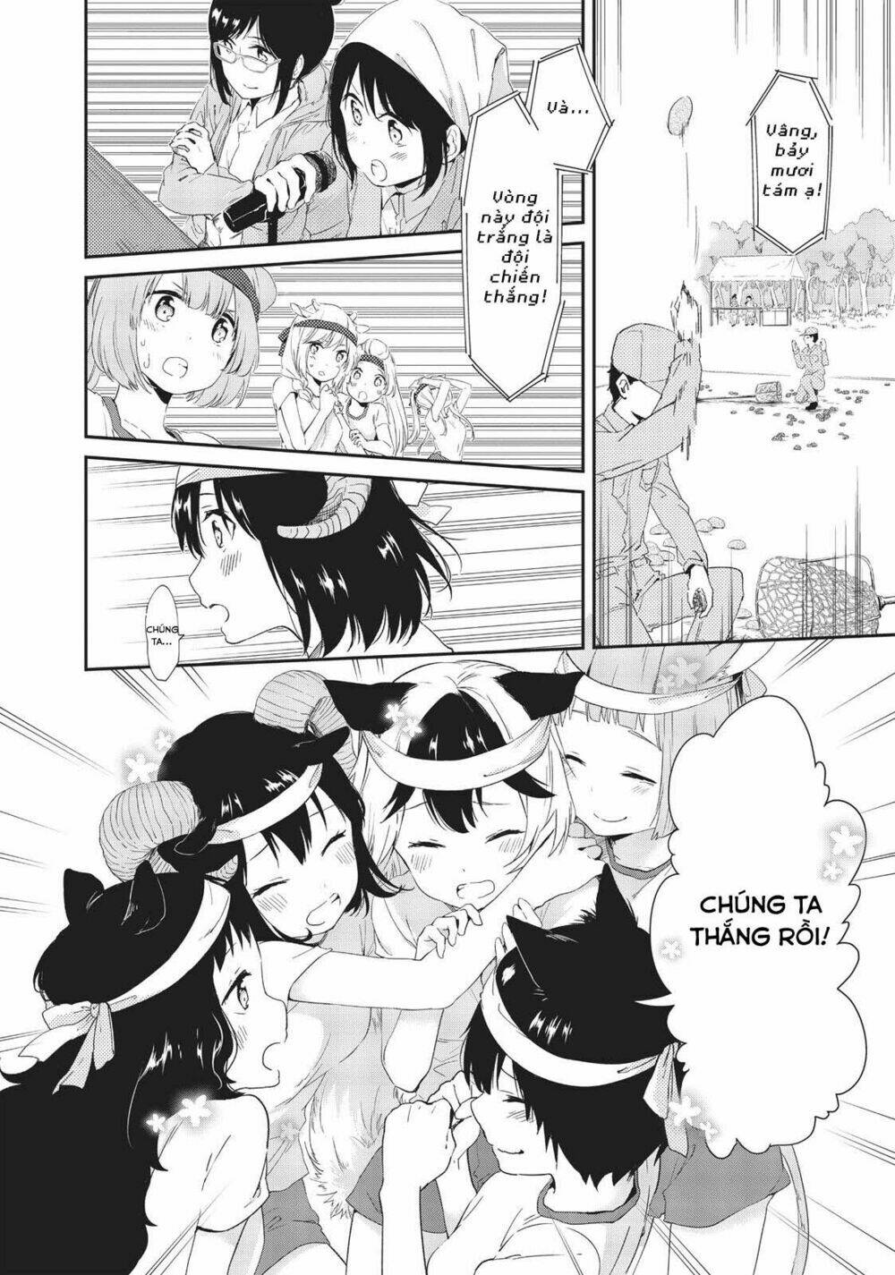 Dna Doesnt Tell Us: Chapter 8