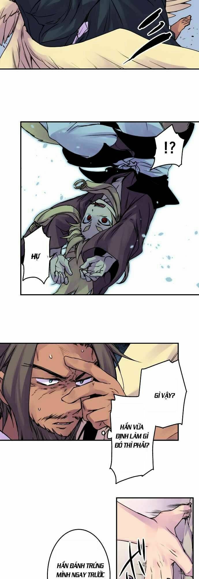 Ake No Tobari: Chapter 57