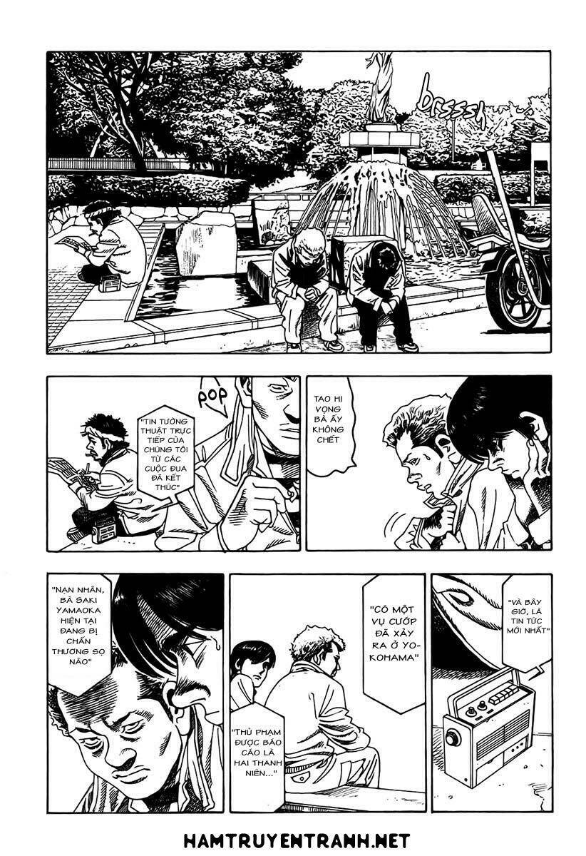 Yomawari Sensei: Chapter 11