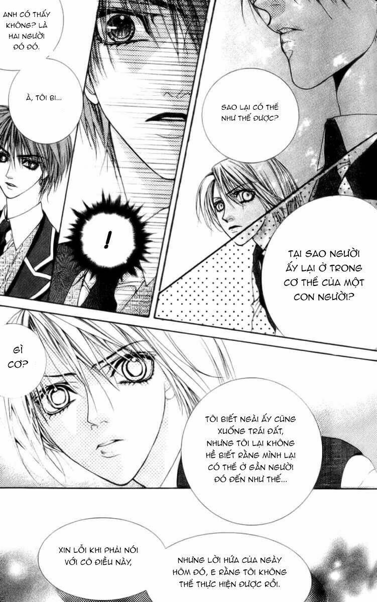 Adventure And Trouble Diary: Chapter 4