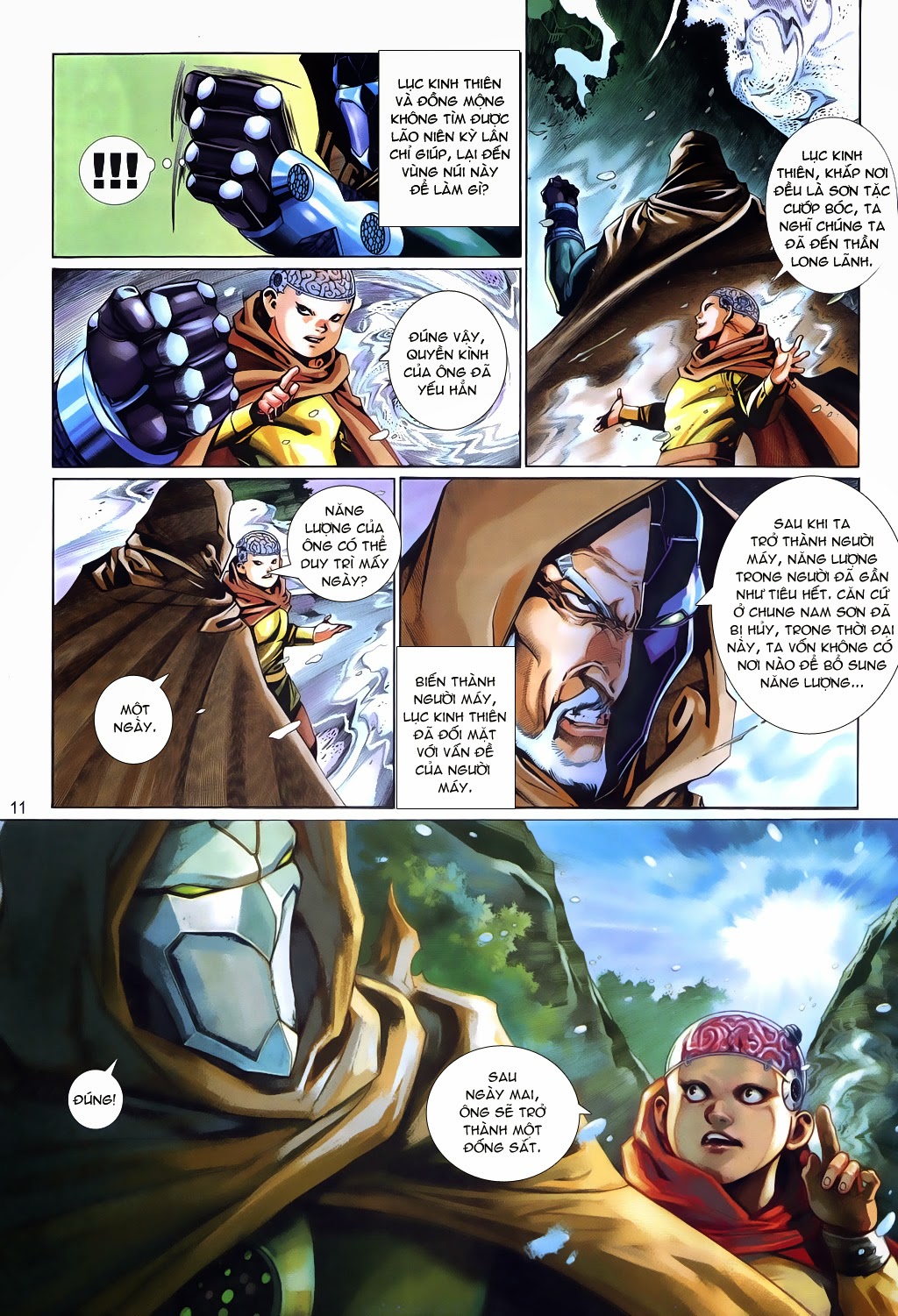 Phong Vân Tân Tác Thần Võ Ký: Chapter 23