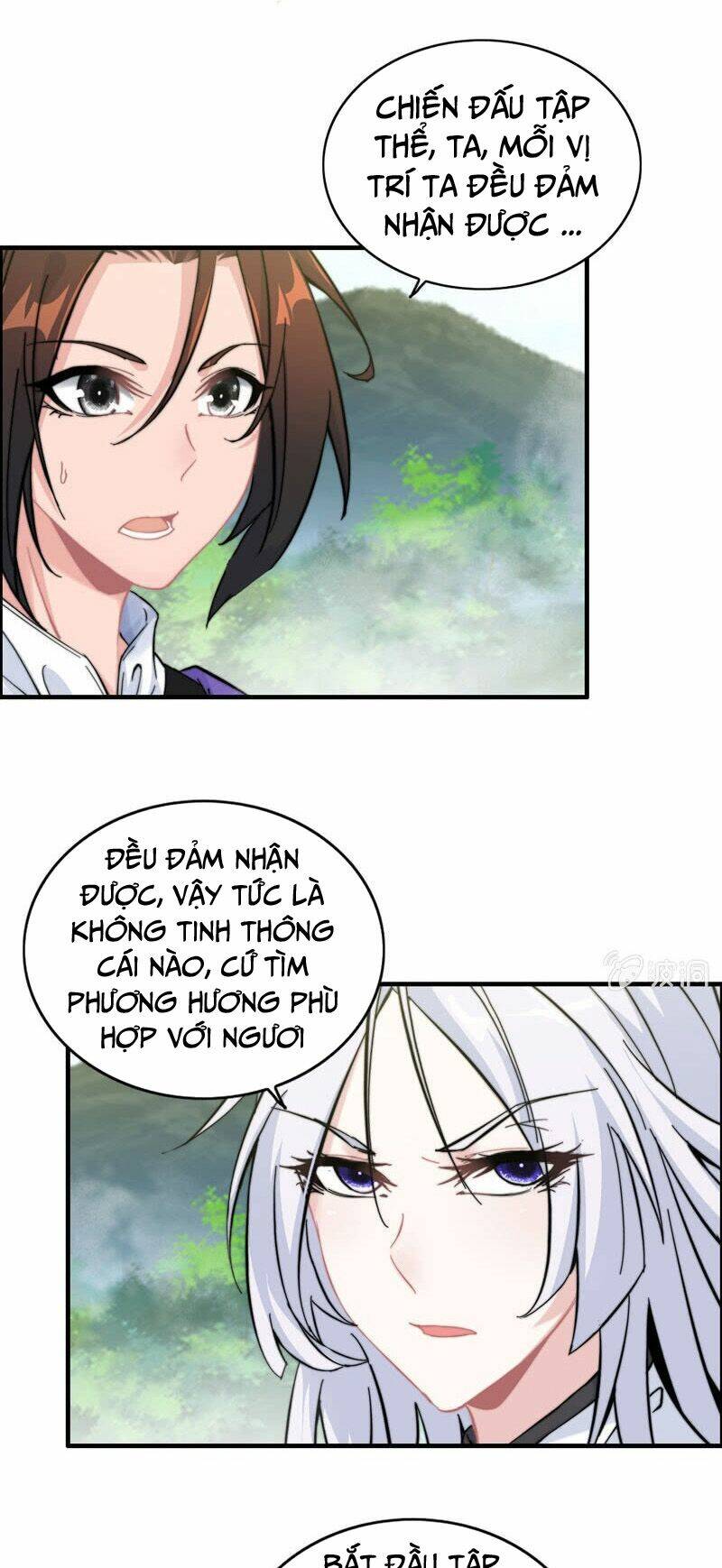 Thần Ma Thiên Sát: Chapter 96