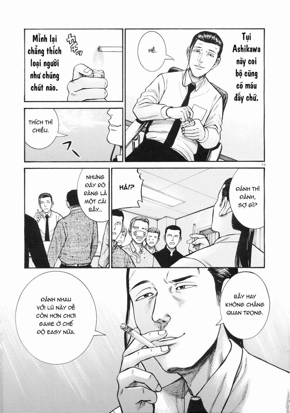 Não Phẳng Siêu Năng Lực: Chapter 68