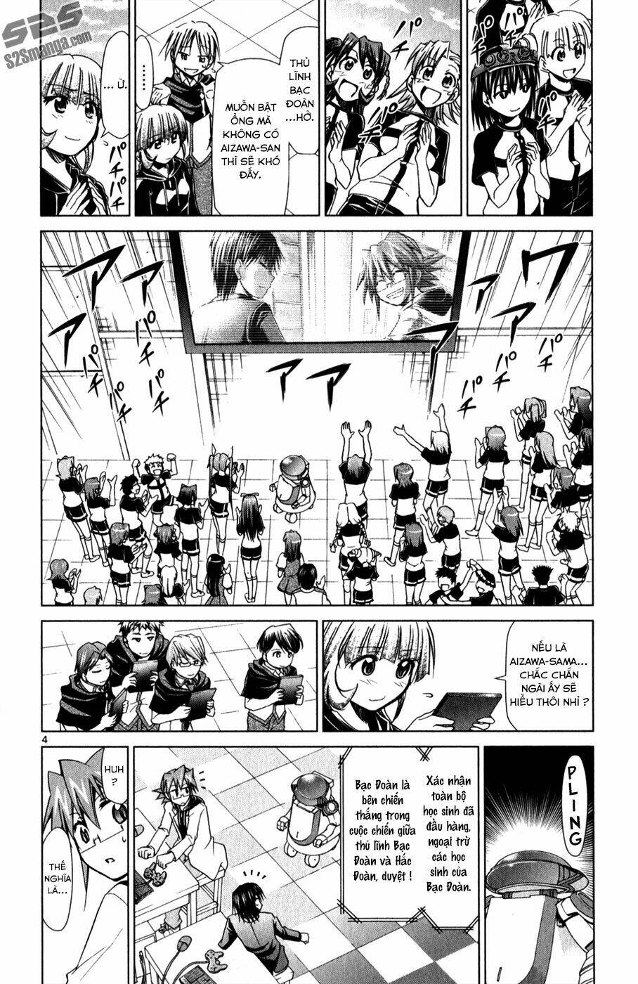 Denpa Kyoushi: Chapter 129