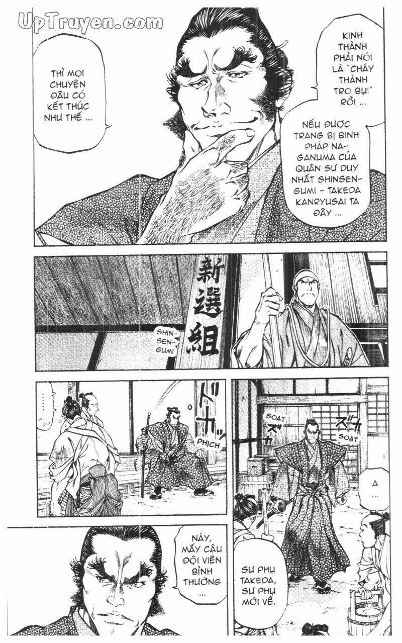 Getsu Seiki - Sayonara Shinsengumi: Chapter 9