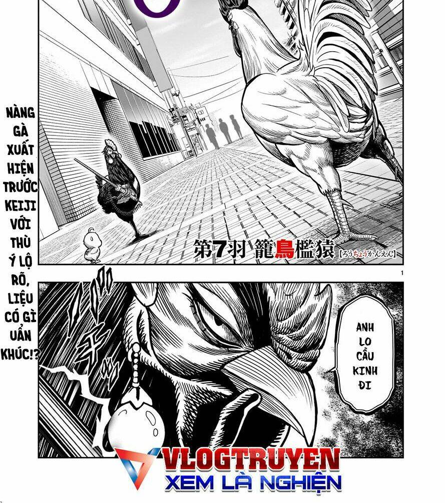 Cự Kê Chiến Ký: Chapter 7.1