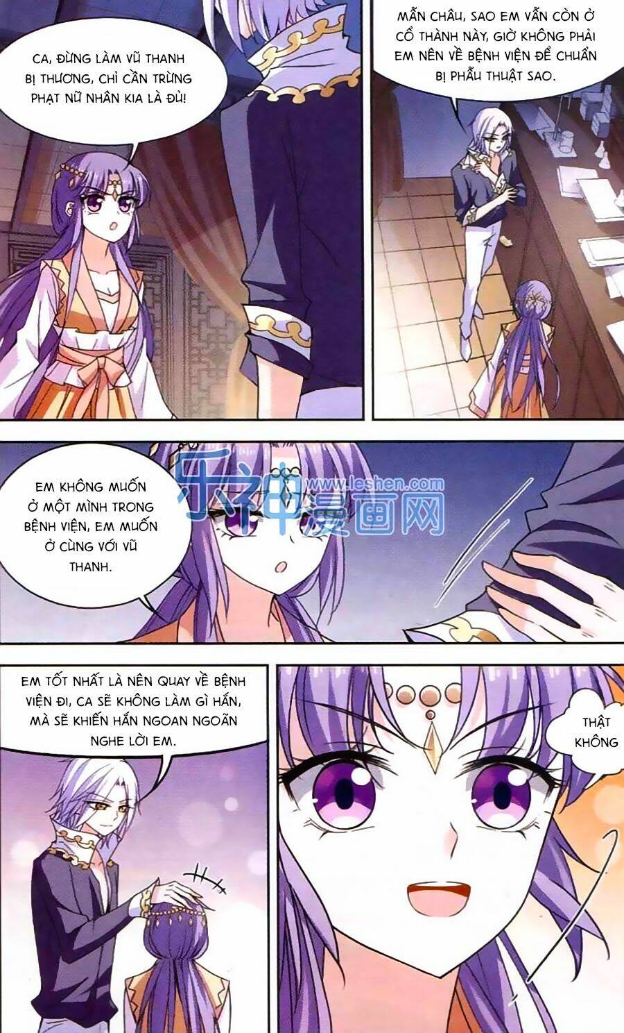 Thu Lạc Thanh Thành: Chapter 4