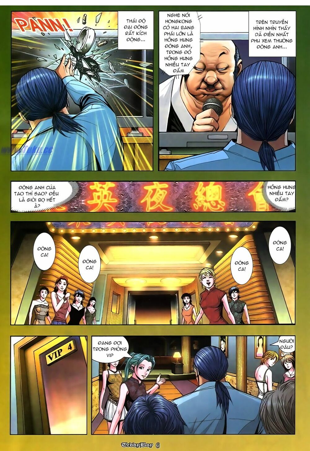 Người Trong Giang Hồ: Chapter 864: Thiên Hoàng phố Portland