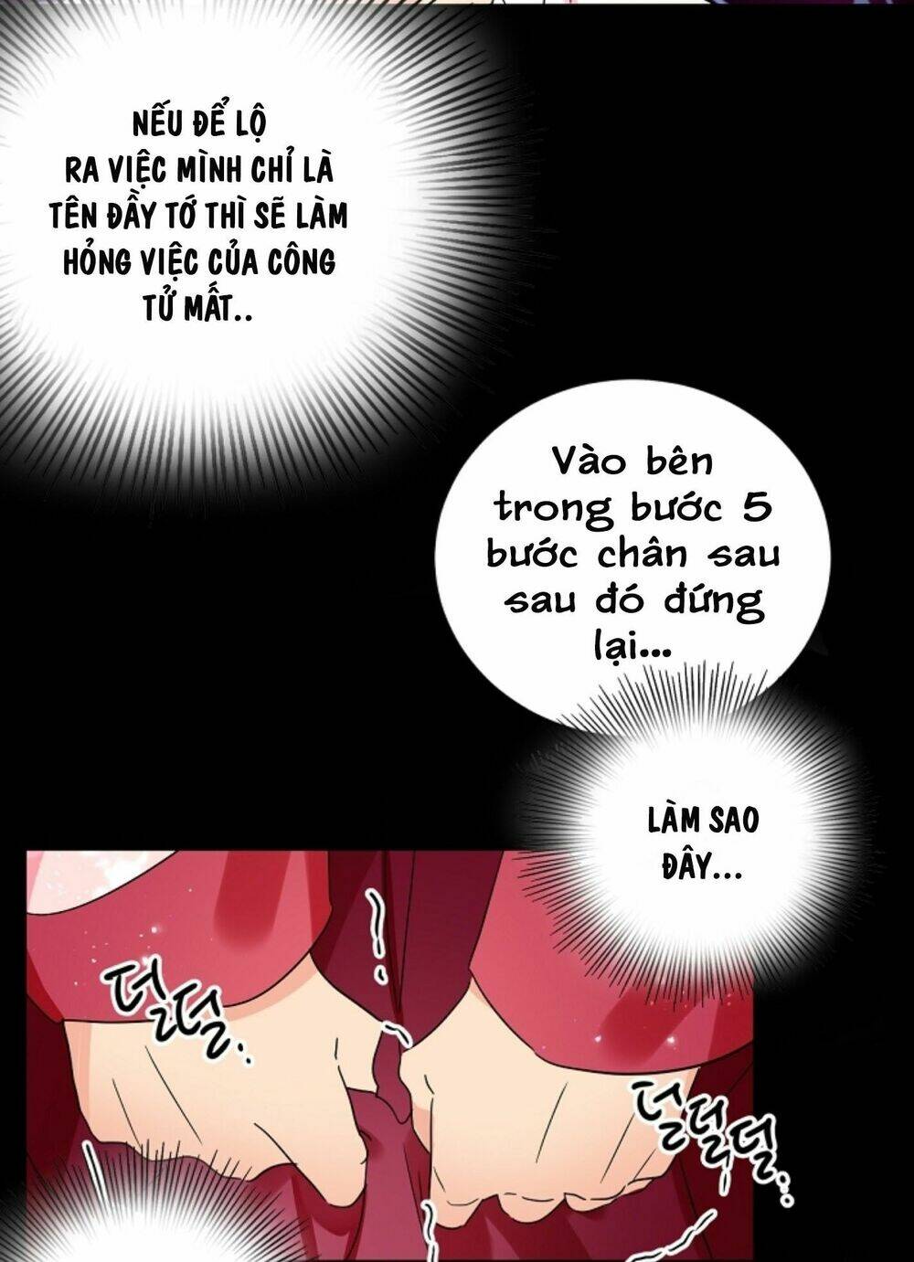Chae Hong Sa: Chapter 43