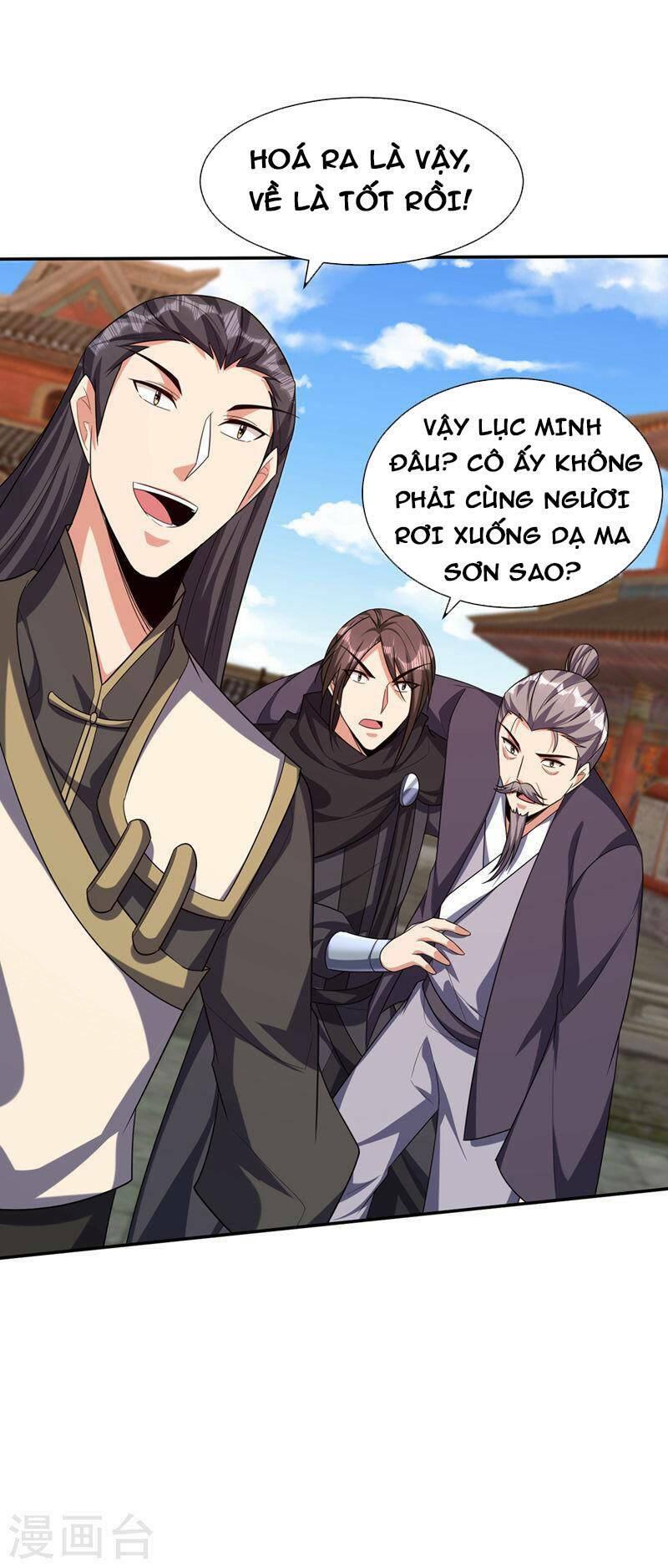 Yêu Giả Vi Vương: Chapter 315