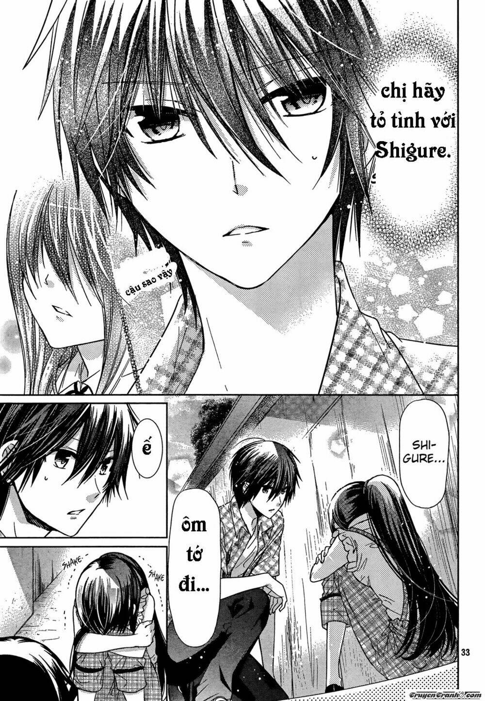 Watashi Ni Xx Shinasai!: Chapter 69