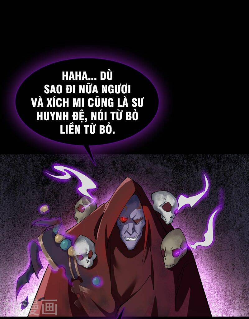 Thanh Đế Truyện: Chapter 67