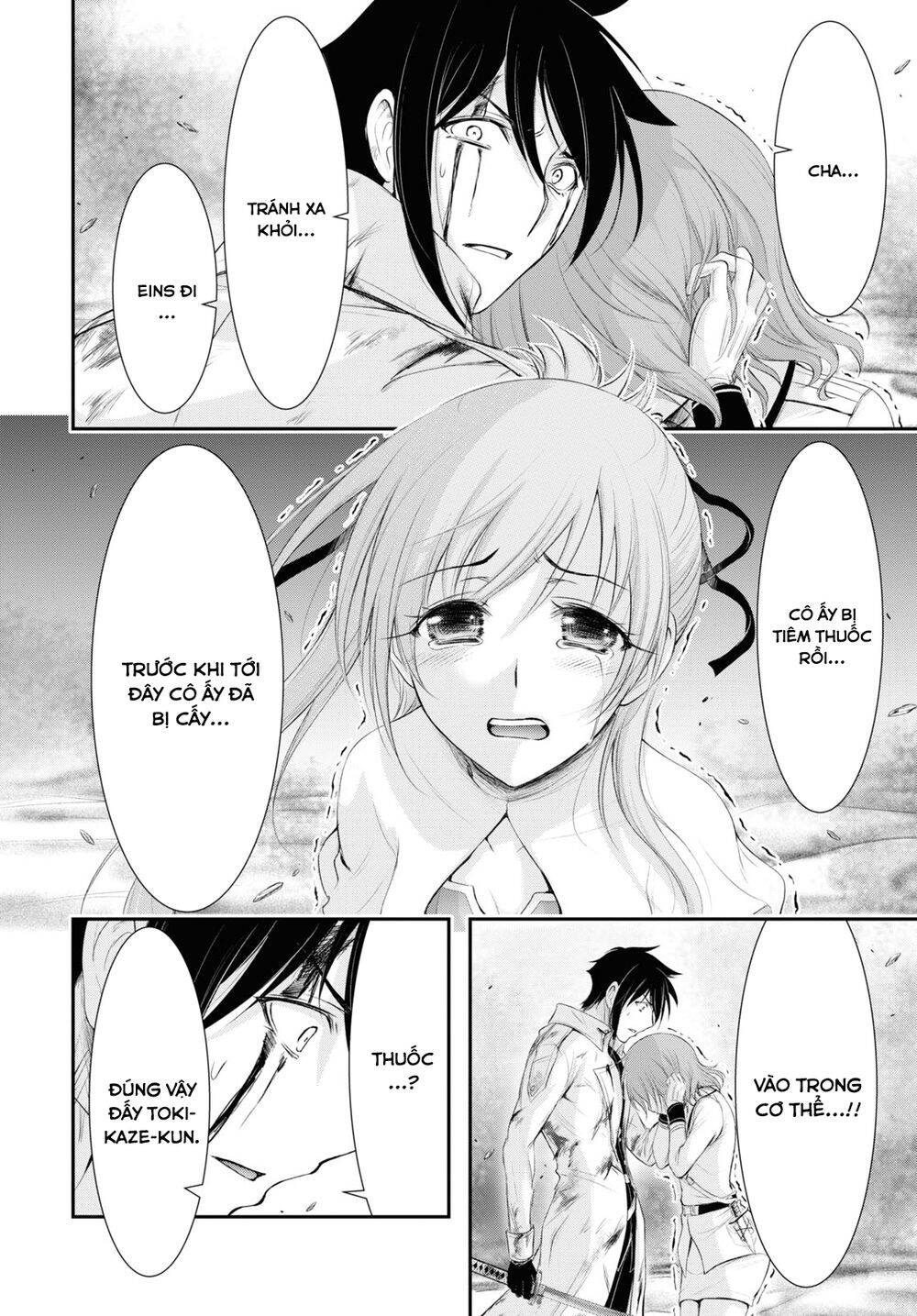 Đi Tìm Sát Tinh Vương: Chapter 70.1