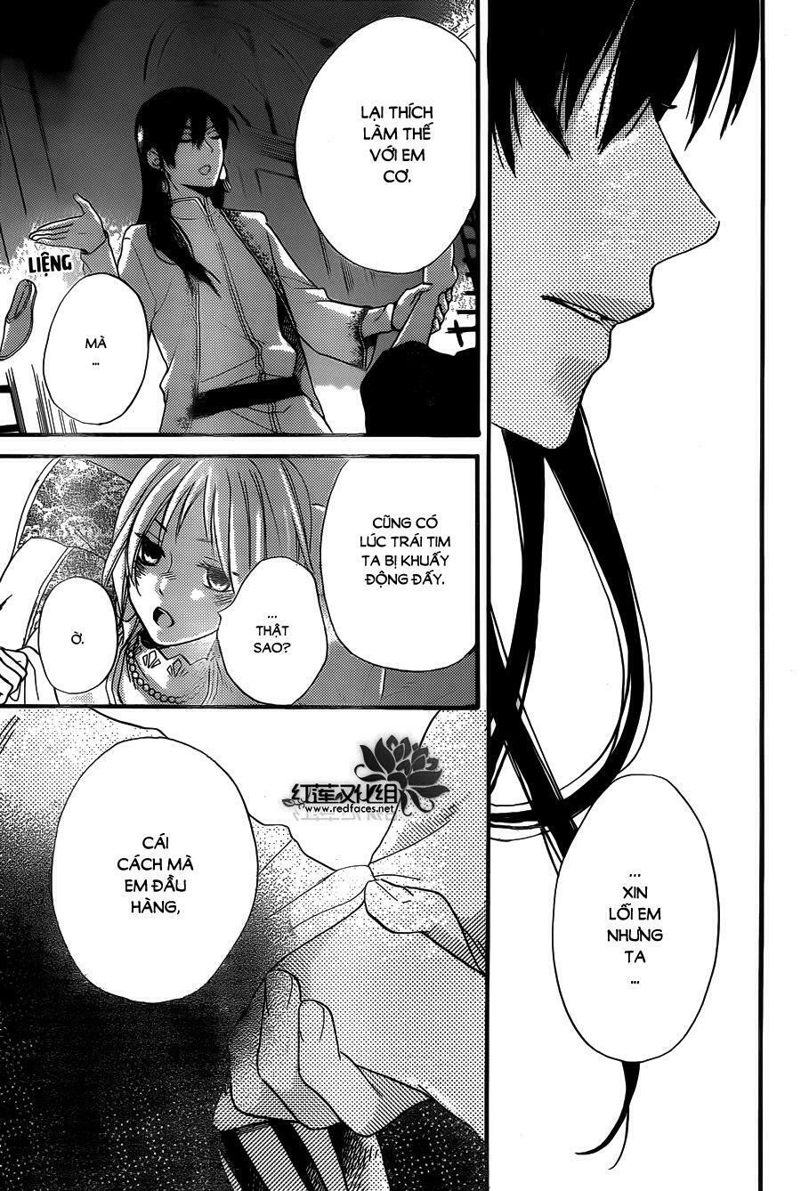 Sabaku no Harem: Chapter 22