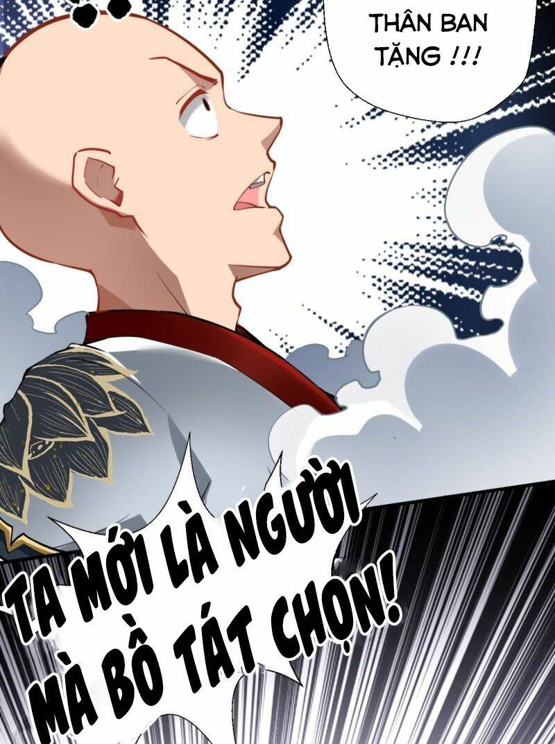 Tà Du Ký: Chapter 12