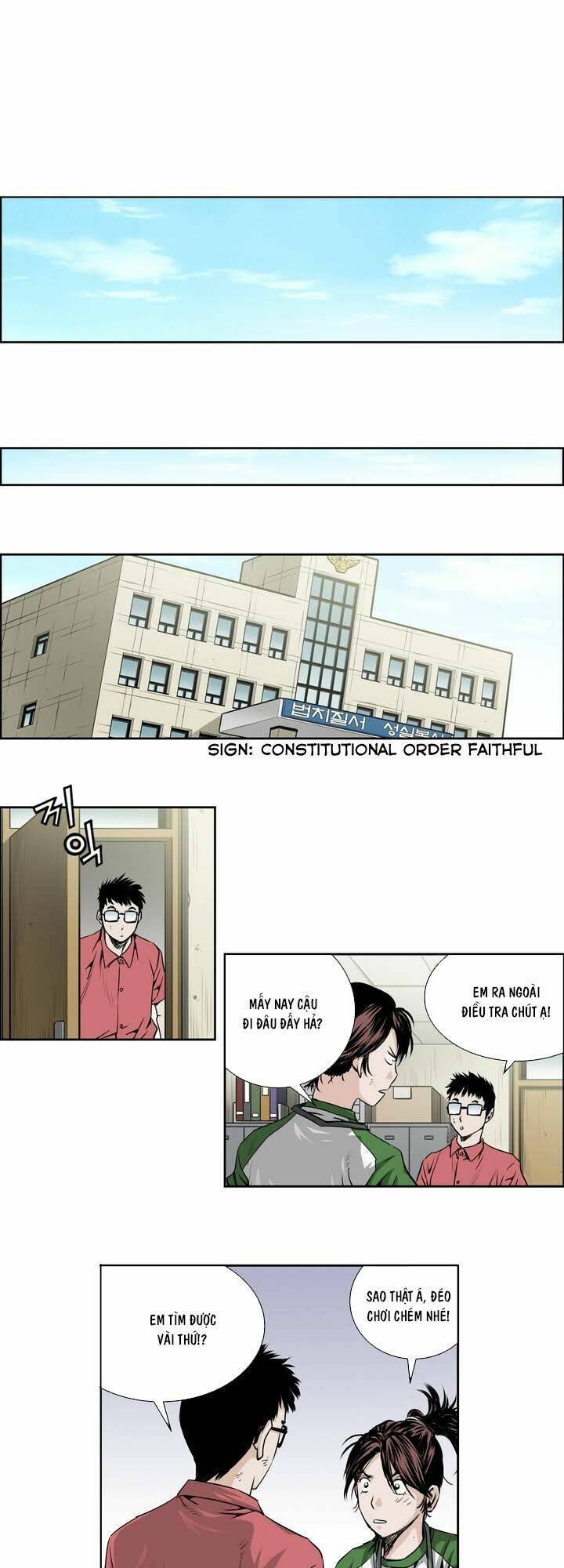 Double Casting: Chapter 18