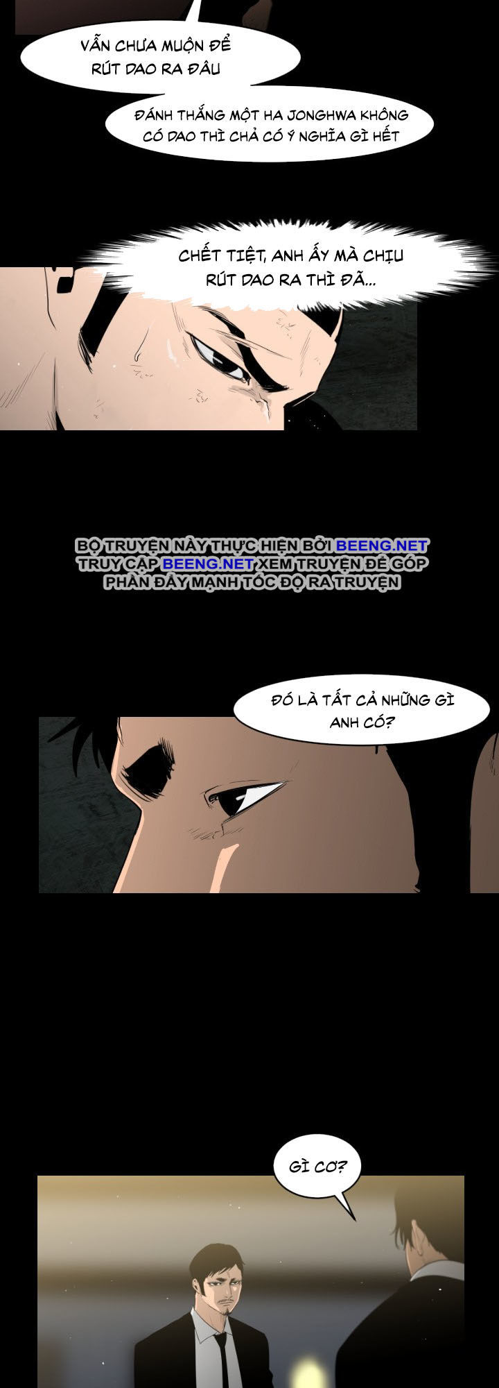 Tong Edge: Chapter 14