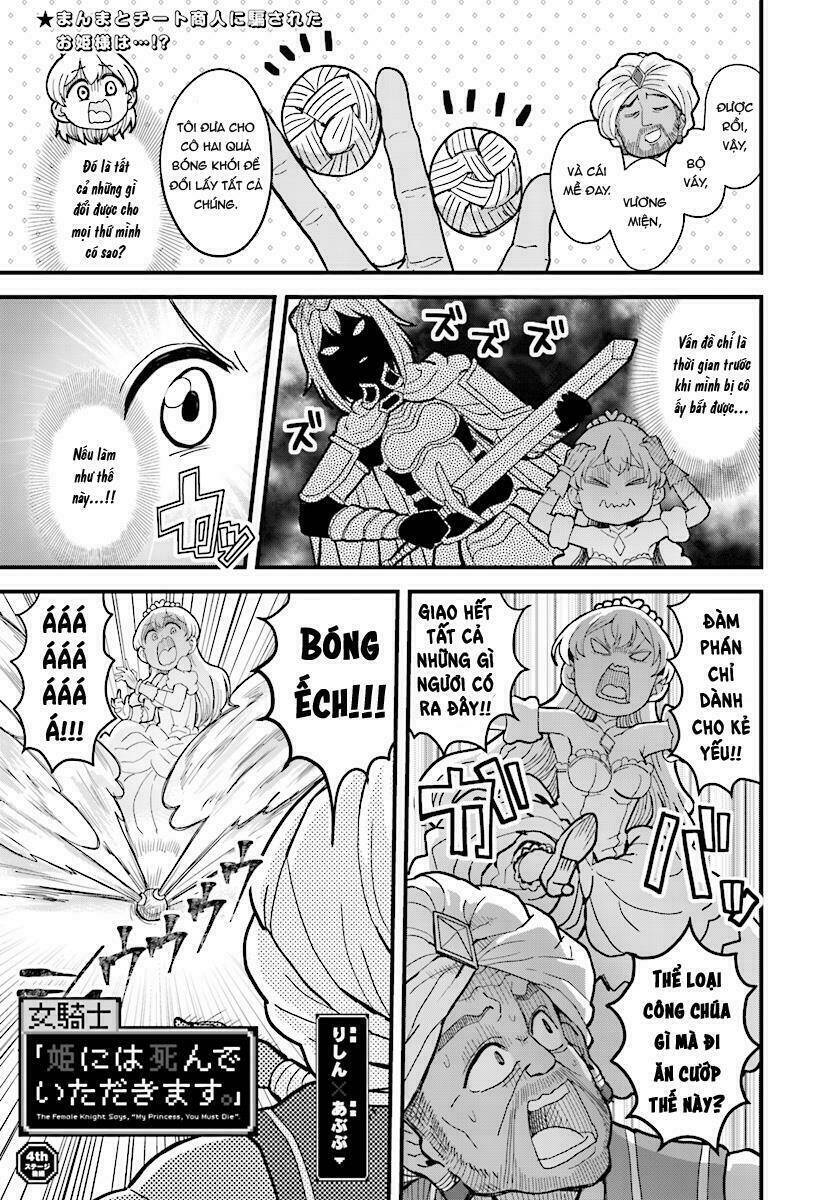 Onnakishi: Chapter 4.2