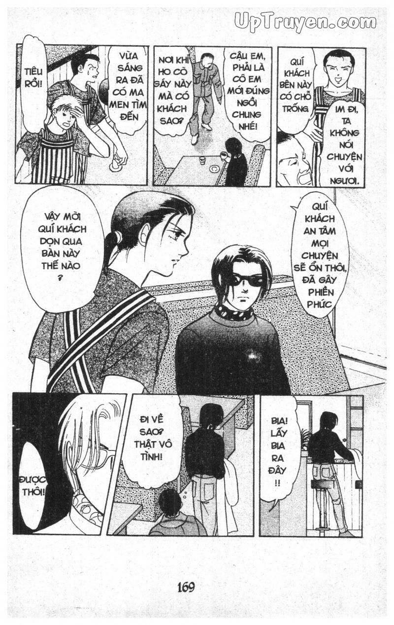 9 Banme No Musashi: Chapter 12